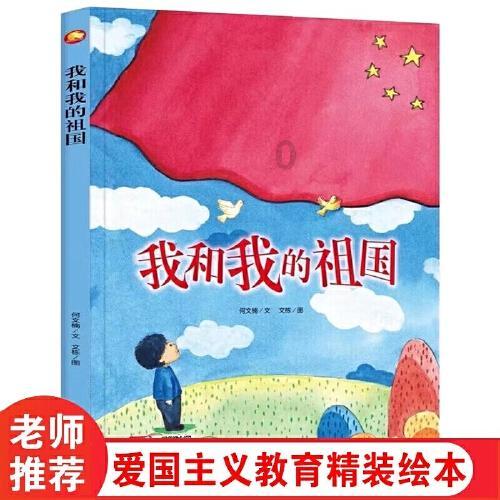 健美大赛
